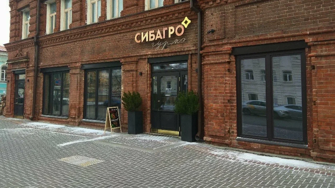 Забронируйте столик в мясном ресторане в центре Томска
